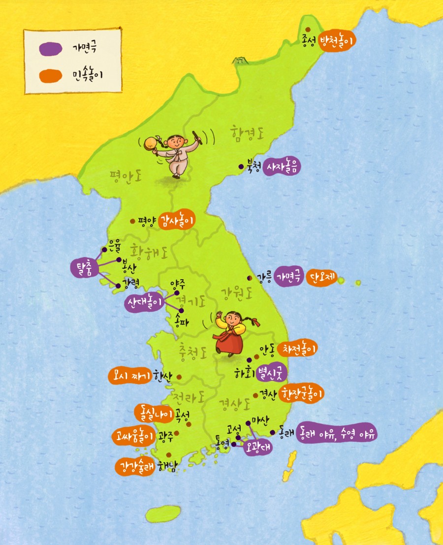 47c9d295d07e47f6362028b31bc47db0_1746612950_9232.JPG