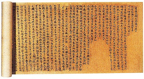 4c0ab2095b22a8b9744cabf724df5dd4_1746358923_3589.JPG