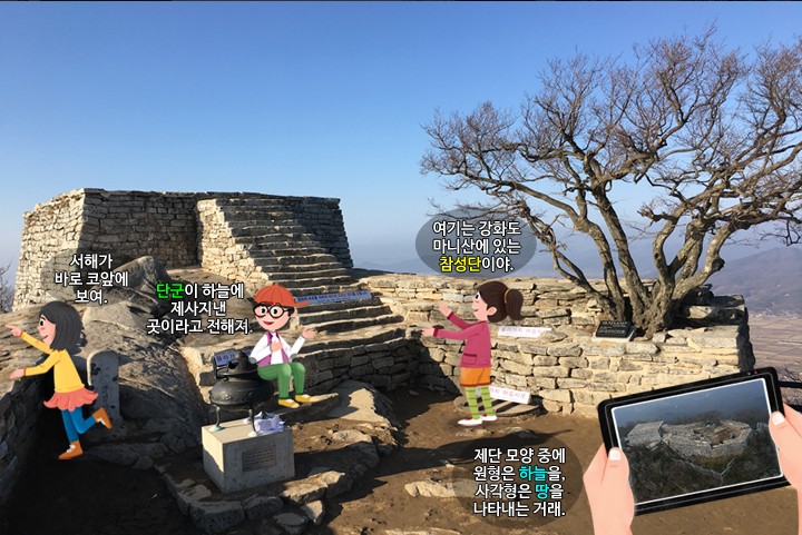 774b062d78473ed79f697830ce232d48_1746181262_0286.JPG