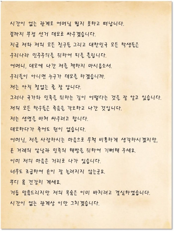 b55ad029fbf32e7e8714ba206da7293e_1746409716_3031.JPG