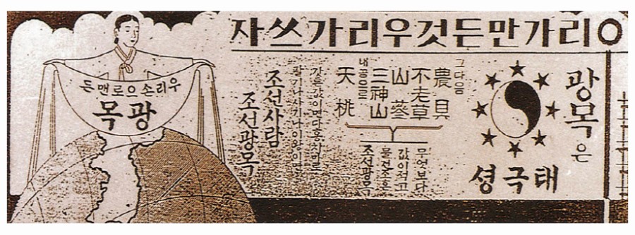 b55ad029fbf32e7e8714ba206da7293e_1746450467_3417.JPG
