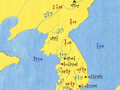마한, 삼한을 이끌다