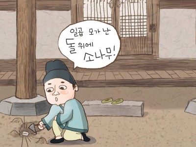 유리, 아버지 주몽을 찾아오다
