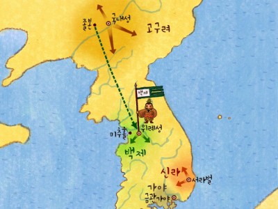 온조, 백제를 세우다