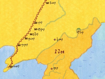 수와 당의 대군을 막아 낸 고구려 산성