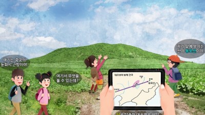 대조영, 동모산에서 발해를 세우다