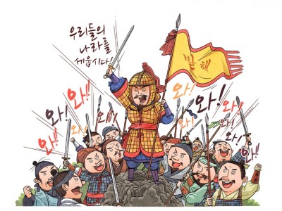 사람들을 이끌고 당에서 탈출하다