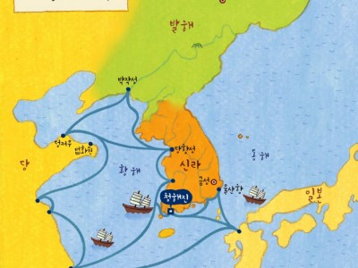 청해진, 동북아시아 해상무역의 중심에 서다