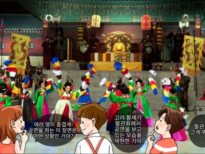 불교의 전래로 시작된 팔관회와 연등회