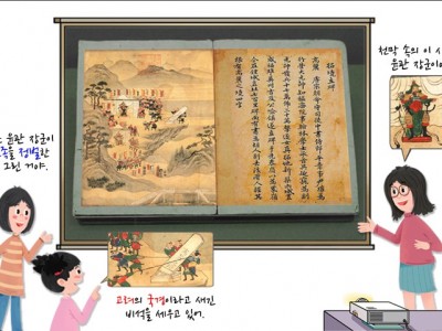 윤관, 여진을 정벌하고 동북9성을 개척하다