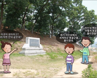 김윤후, 세계 최강 몽골군을 두 번이나 물리치다