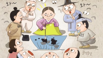 치마에 포도송이를 그려주며 예술을 나누다