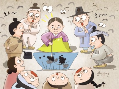 치마에 포도송이를 그려주며 예술을 나누다