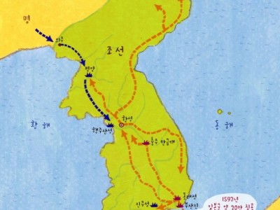 일본군, 평양을 버리고 한양으로 후퇴하다