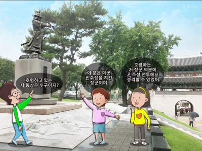 김시민, 진주성을 지키다