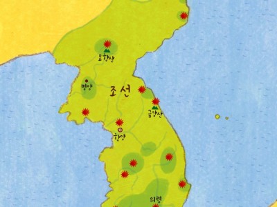 홀연히 산으로 들어가다.