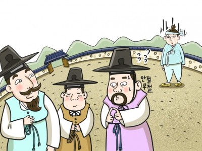 남장하고 남편 될 사람을 직접보다