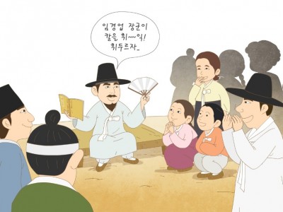포로가 되고 역적이 되어도 백성들의 지지를 받다