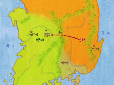 관산성에서 백제와 신라가 맞서 싸우다