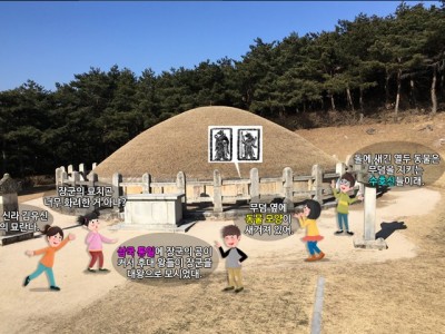 김유신, 황산벌의 5천 결사대를 넘어서다
