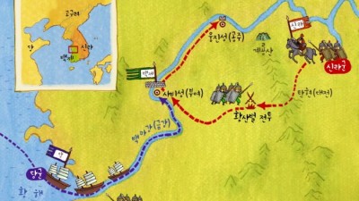 의자왕의 독재와 백제의 혼란