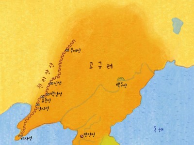 고구려, 당과 화해정책을 펼치다