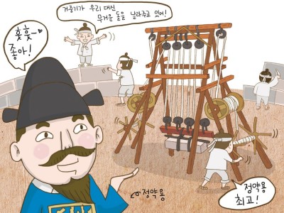 거중기를 사용하여 백성들의 수고를 덜다