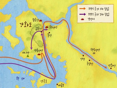 145년 만에 고국으로 돌아온 외규장각 의궤