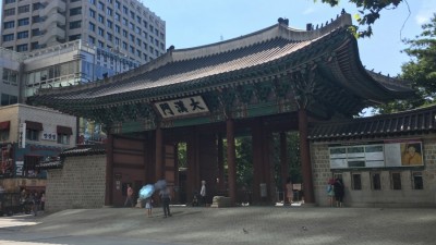 정문이 된 대한문