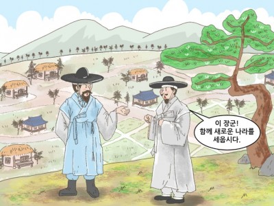 신진 사대부가 성장하다