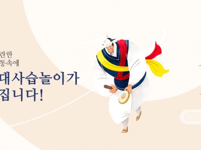 전주에서 유명한 것은 무엇이 있을까?