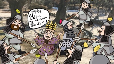 후백제와 대립하다