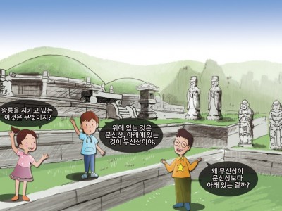 정중부, 무신들의 세상을 만들다