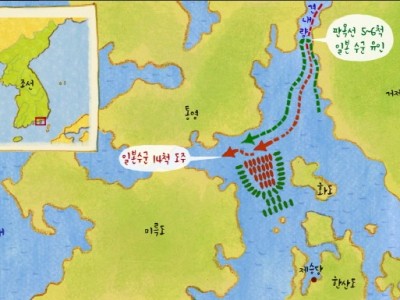한산도에서 일본군을 크게 물리치다