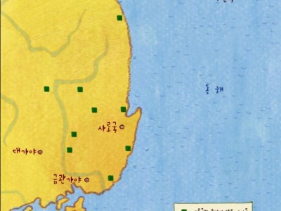 지증왕, 나라의 기틀을 잡다