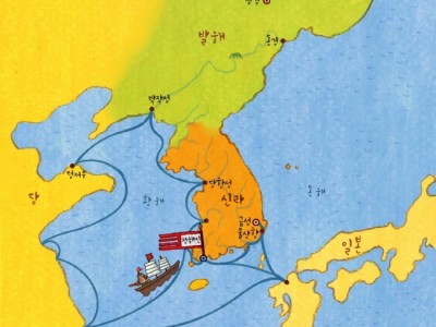 장보고, 반란을 일으키다