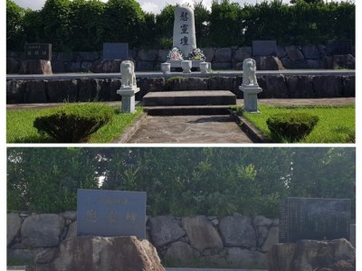 화해와 상생의 상징, 하귀리의 영모원