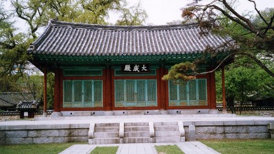 향교는 제사와 공부를 함께 하던 곳이에요