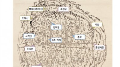 유교 이념을 담은 한양도성