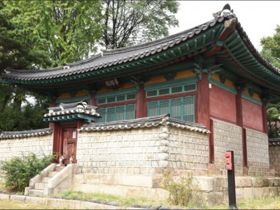 성균관에는 여러 가지 시설들이 있어요