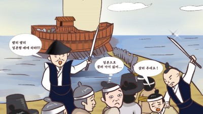 일본 도자기의 시조가 된 이삼평