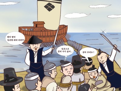 일본 도자기의 시조가 된 이삼평