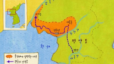 거칠 것이 없는 봉기군