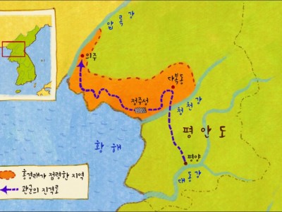 거칠 것이 없는 봉기군