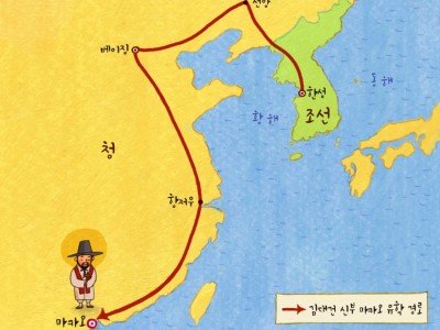 천주교 사제의 길로 들어서다