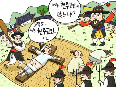 목숨을 버려 신앙을 지키다