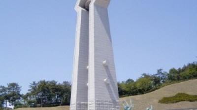 희생자들이 잠들어 있는 국립 5·18 민주 묘지