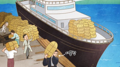 일본 사람처럼 살다