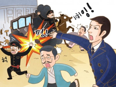 일본 왕을 향해 폭탄을 던지다