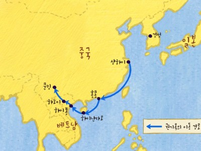윈난항공학교에 입학하다